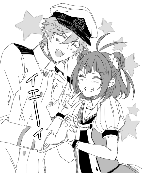 admiral, naka, and admiral arisugawa (kantai collection) drawn by nagomi_(mokatitk)