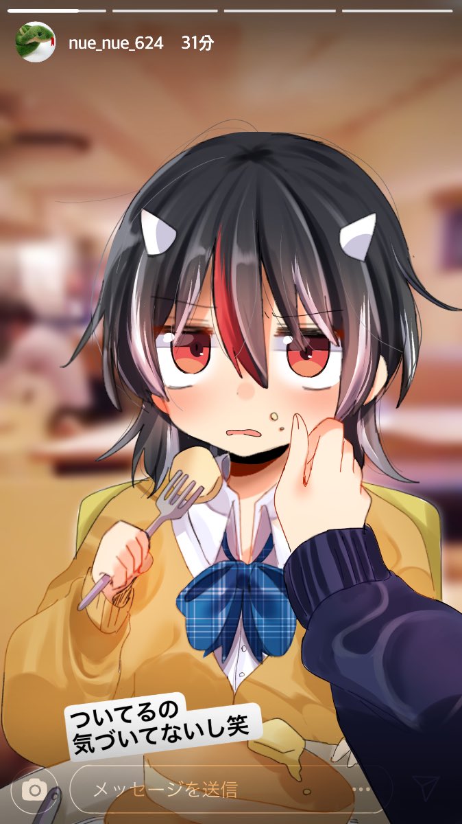 houjuu nue and kijin seija (touhou) drawn by shiya_re27