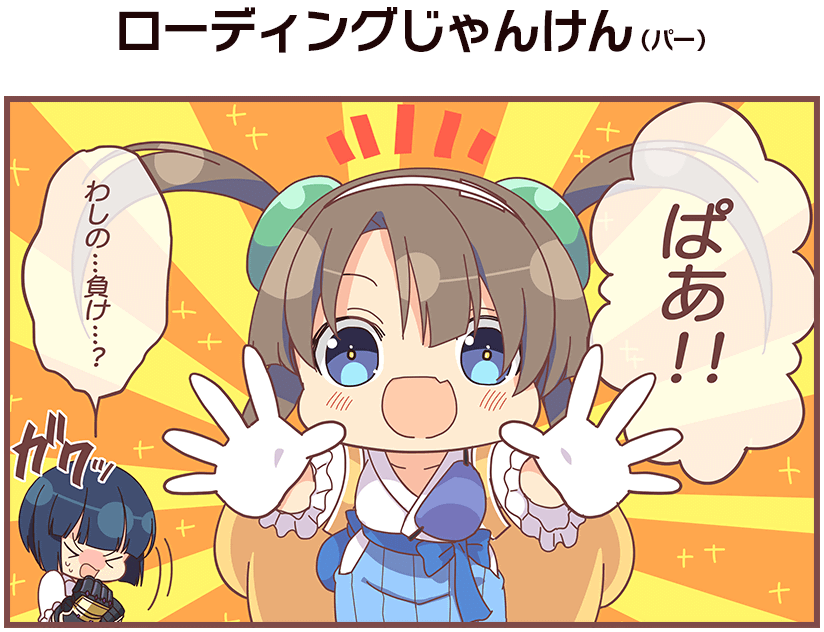 yozakura and minori (senran kagura and 2 more)