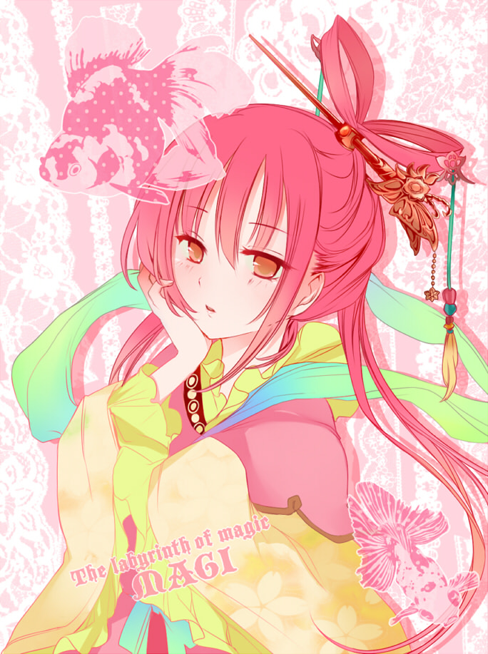 ren kougyoku (magi the labyrinth of magic) drawn by mikazuki_tenma