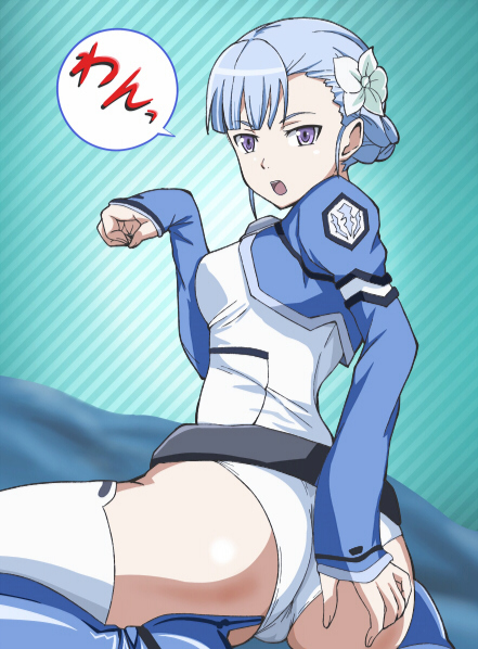 fin e ld si laffinty (rinne no lagrange) drawn by banboro_(technobot)