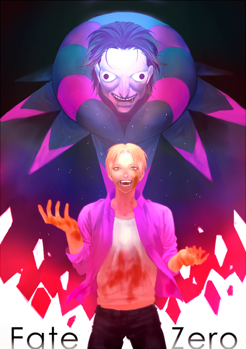 gilles de rais and uryuu ryuunosuke (fate and 1 more) drawn by komagiri