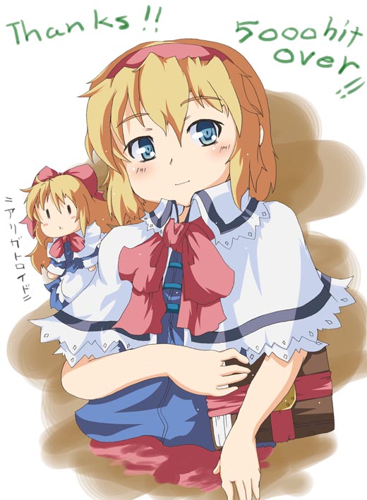 alice margatroid and shanghai doll (touhou) drawn by konata_gazel