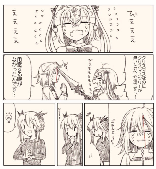 artoria pendragon, fujimaru ritsuka, and jeanne d'arc alter santa lily (fate and 1 more) drawn by anmitsu_prv