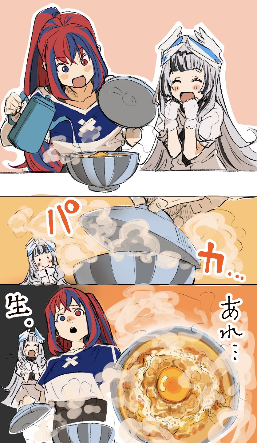 female alear and veyle (fire emblem and 1 more) drawn by sutekina_yari