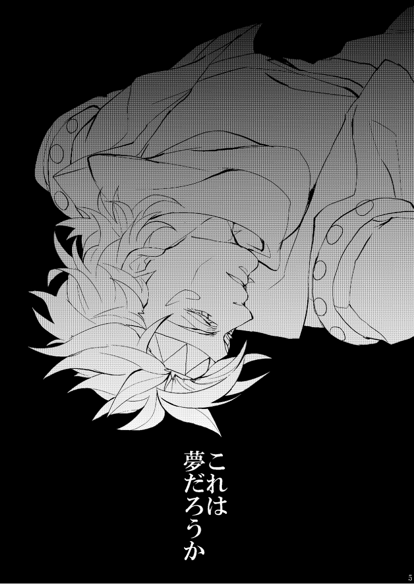 caesar anthonio zeppeli (jojo no kimyou na bouken and 1 more) drawn by emir_ia