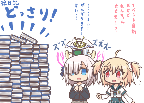 isuzu ren, ayano rika, and renata (mahou shoujo madoka magica and 1 more) drawn by reverse_(bluefencer)