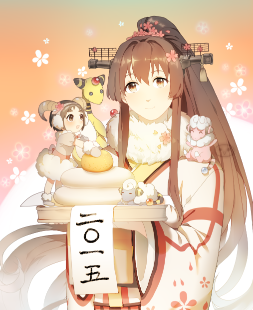 yamato, maru-yu, ampharos, mareep, and flaaffy (kantai collection and 1 more) drawn by mio_(jian_wei)