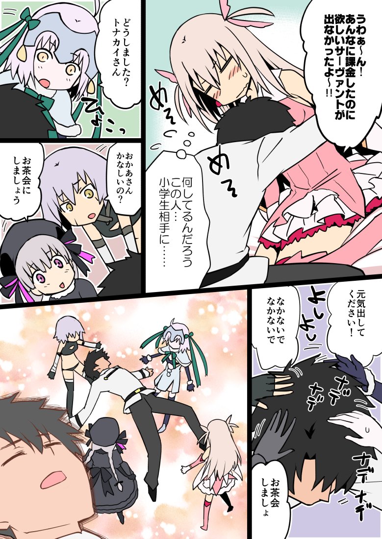 fujimaru ritsuka, illyasviel von einzbern, jack the ripper, jeanne d'arc alter santa lily, prisma illya, and 1 more (fate and 4 more) drawn by ono_misao