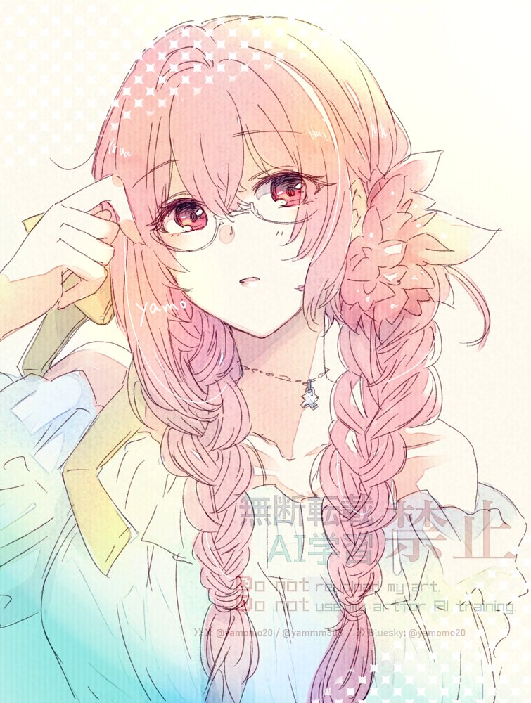 tsukishiro yanagi (zenless zone zero) drawn by yamo_(sky2world)