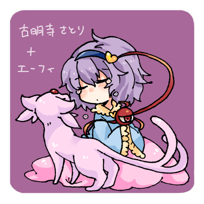 komeiji satori and espeon (touhou and 1 more) drawn by takamura