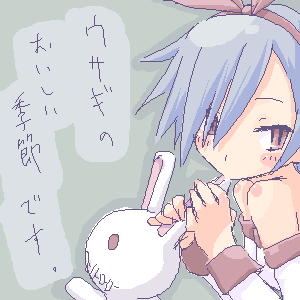 pleinair and usagi-san (original and 1 more)
