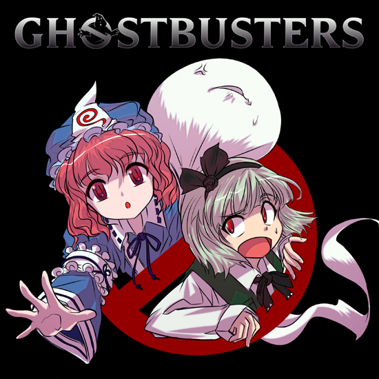 konpaku youmu and saigyouji yuyuko (touhou and 1 more) drawn by rsk