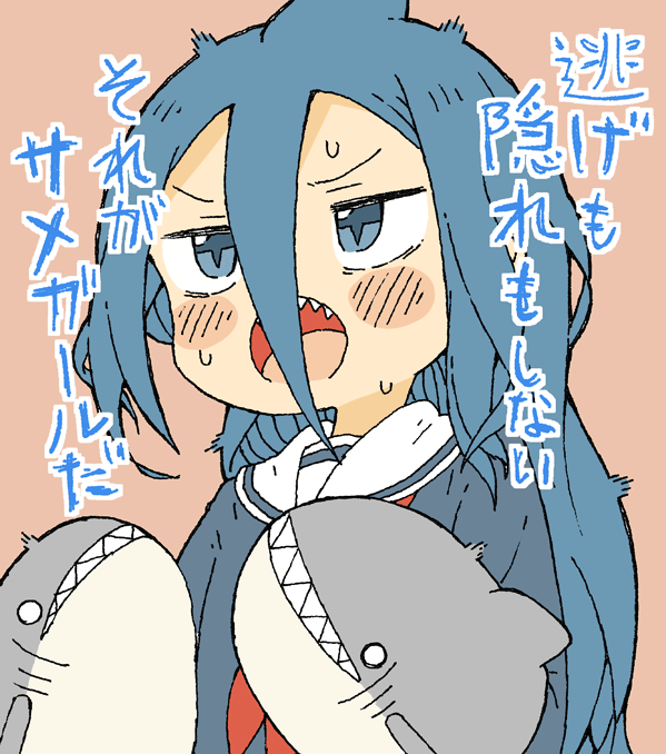 fukada ichika (original) drawn by yukimoto_shuuji_(gurigura)