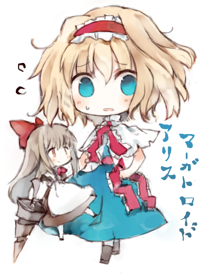 alice margatroid and shanghai doll (touhou) drawn by kotatu_(akaki01aoki00)