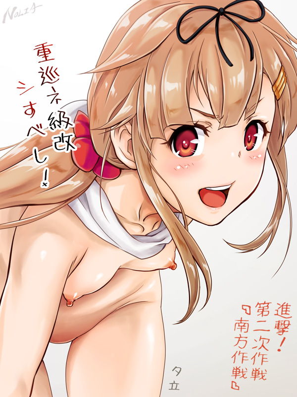yuudachi and yuudachi kai ni (kantai collection) drawn by nolia