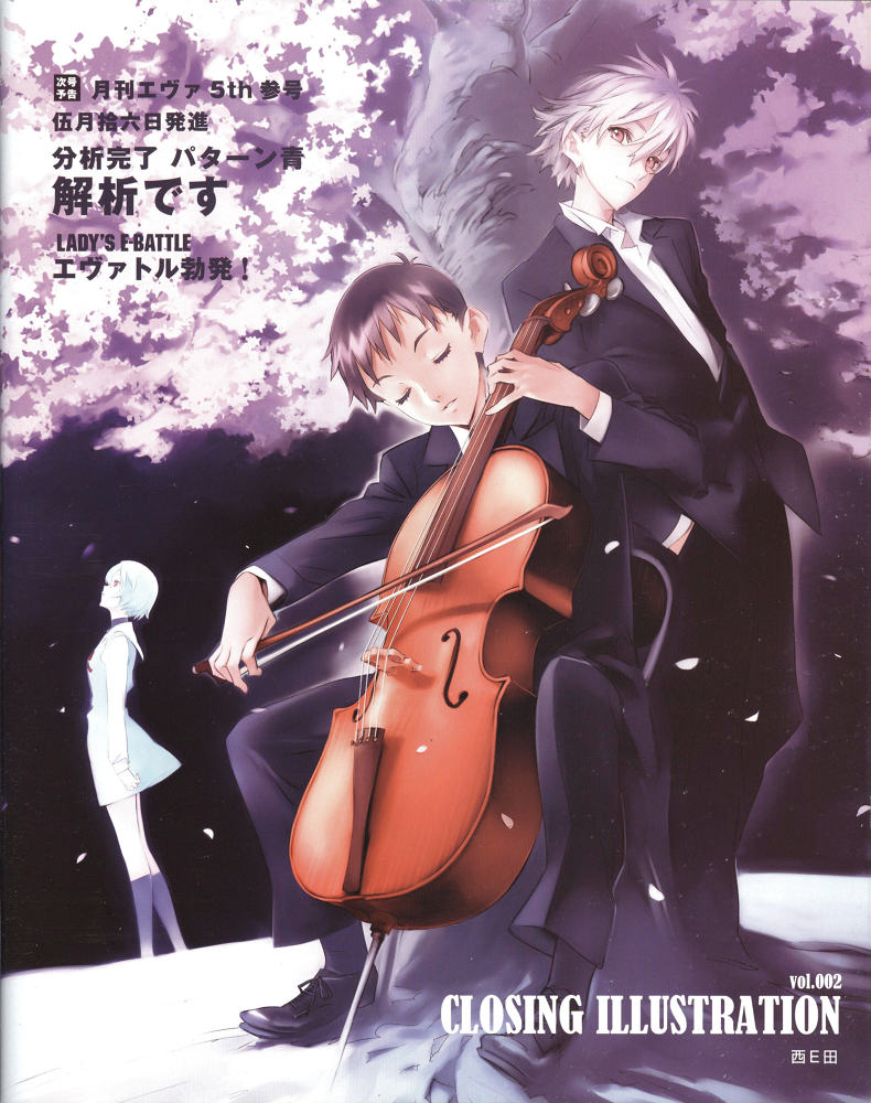 ayanami rei, ikari shinji, and nagisa kaworu (neon genesis evangelion) drawn by nishieda