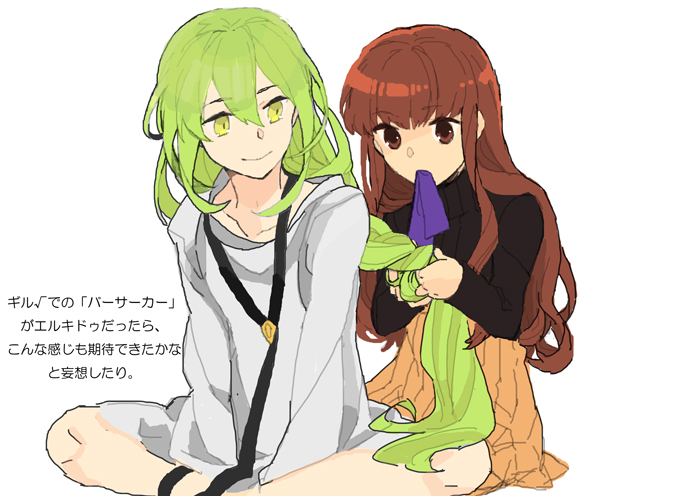 enkidu and kishinami hakuno (fate and 3 more) drawn by madara-ame