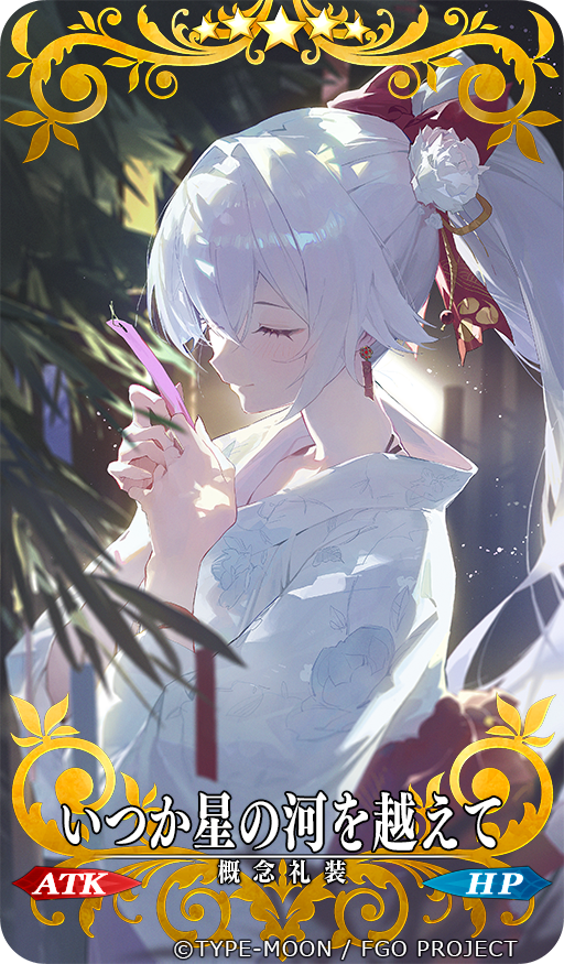 tomoe gozen (fate and 1 more) drawn by modare