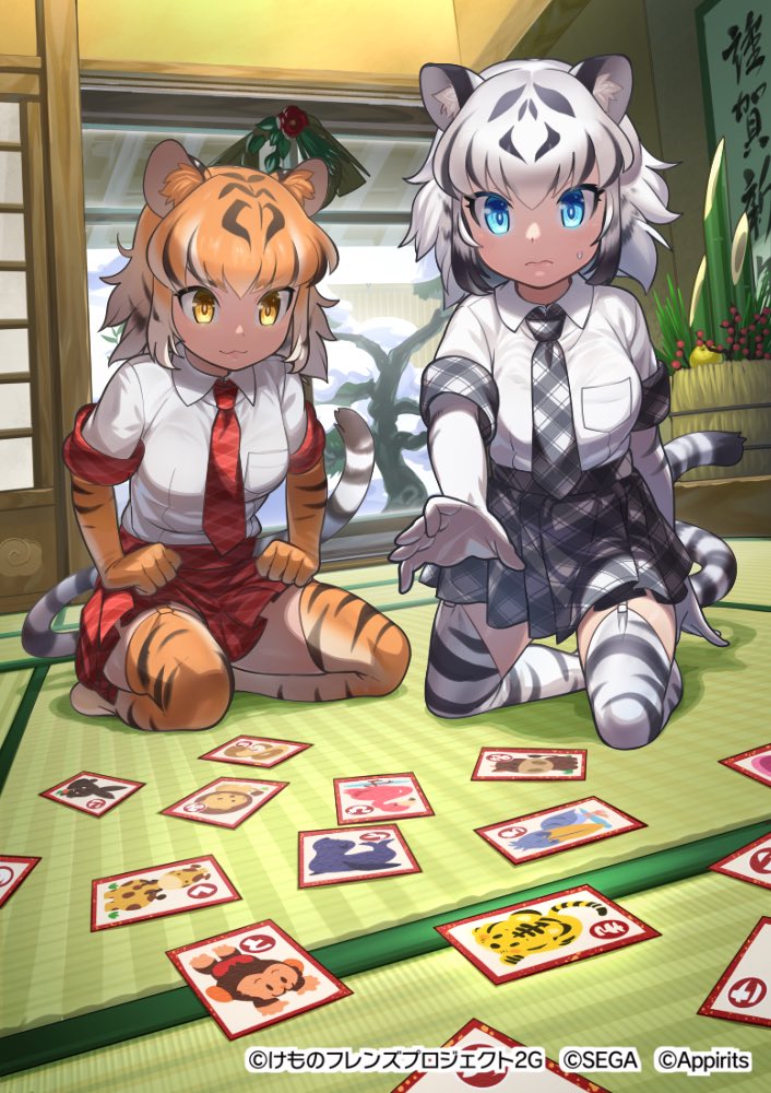 tiger and white tiger (kemono friends and 1 more) drawn by nishiki_kazue
