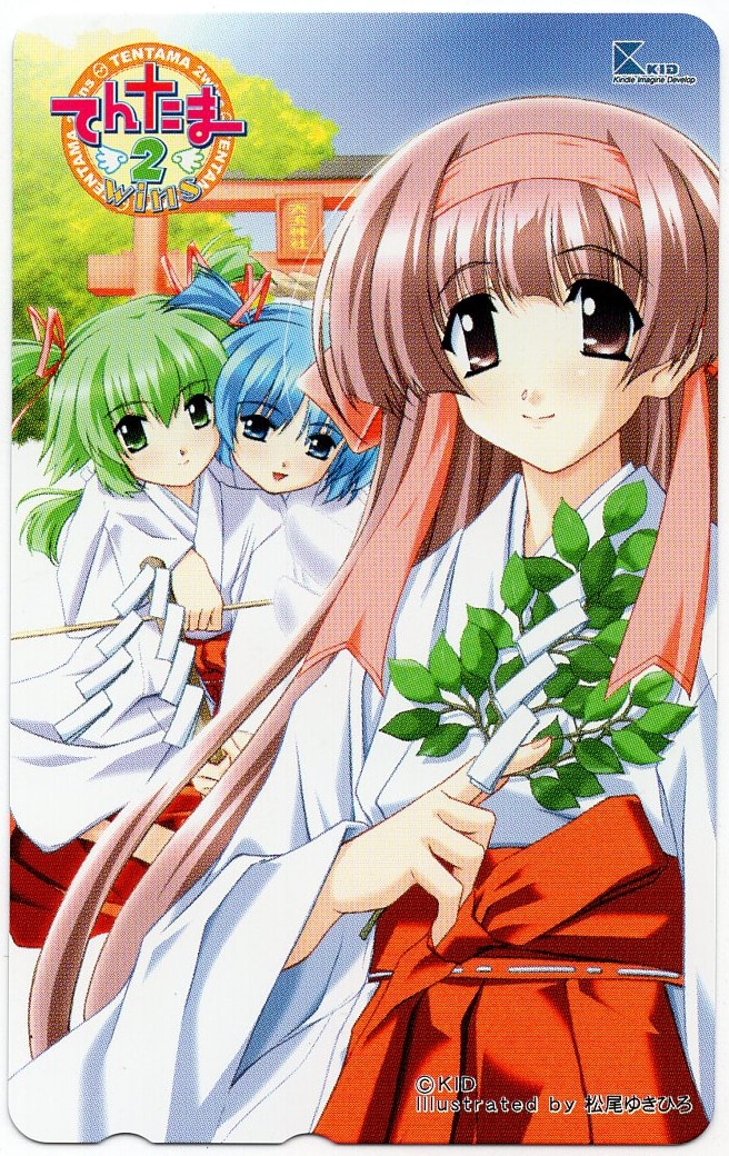 shiori, momi, and kae (kindle imagine develop and 2 more) drawn by matsuo_yukihiro