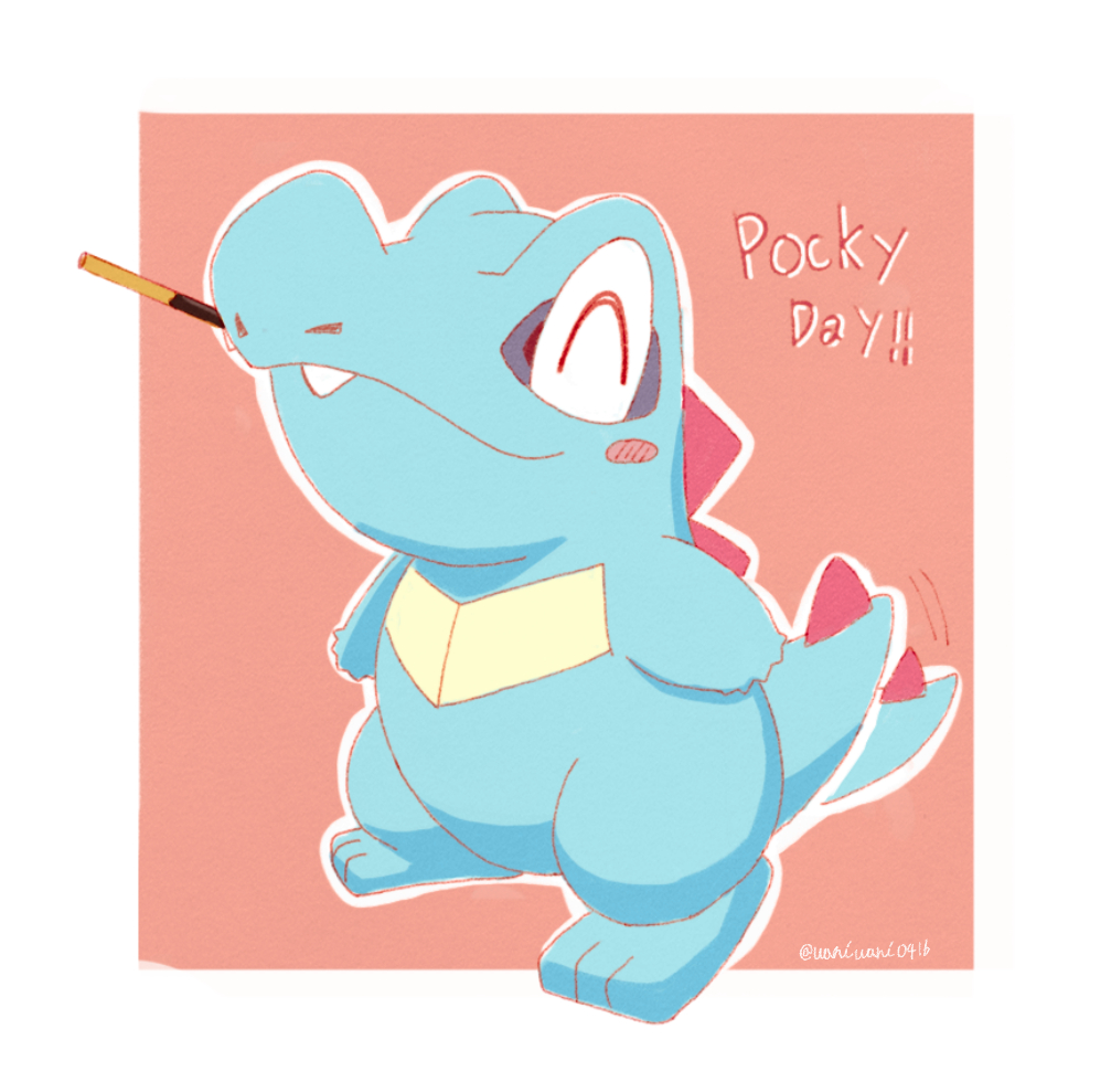 __totodile_pokemon_drawn_by_waniwani_hyda7523__f3fa3682f4768bf5f1a9f93f388ed21c.jpg