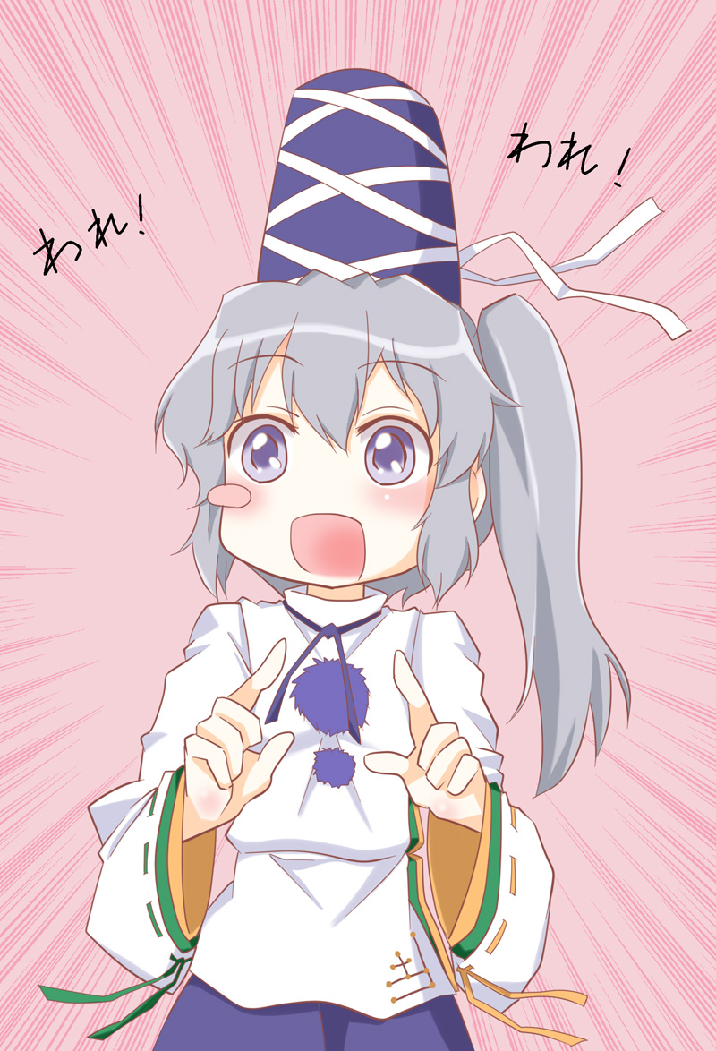 mononobe no futo (touhou) drawn by kairakuen_umenoka