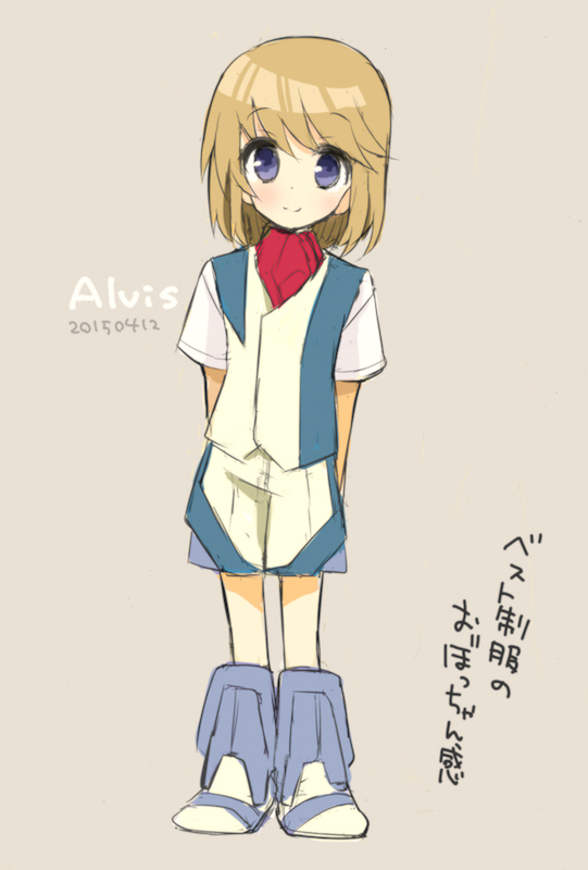 minashiro soushi (soukyuu no fafner) drawn by sakaki_tsui