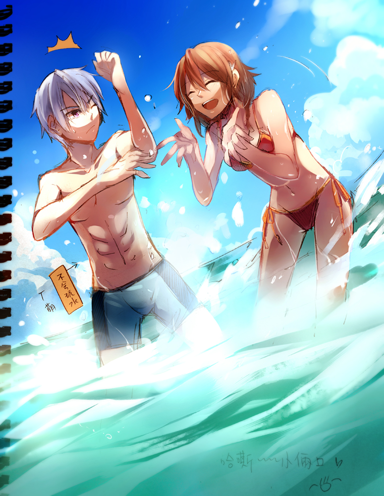 amy and ledo (suisei no gargantia) drawn by aki_(neyuki41028)