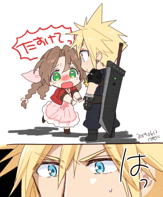 cloud strife and aerith gainsborough (final fantasy and 2 more) drawn by krudears
