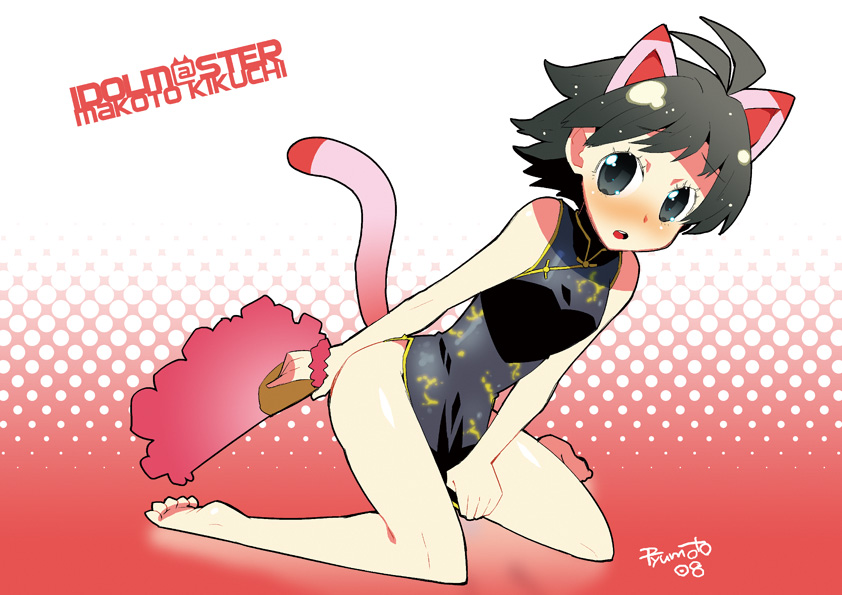 kikuchi makoto (idolmaster and 1 more) drawn by hamamoto_ryuusuke