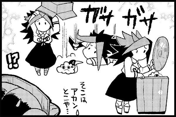 ryuujou, jun'you, failure penguin, and miss cloud (kantai collection) drawn by niratama-don