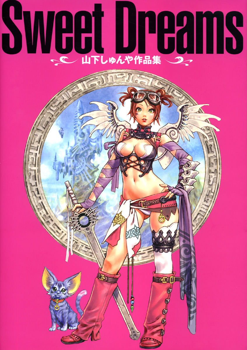 pocco (original and 1 more) drawn by yamashita_shun'ya