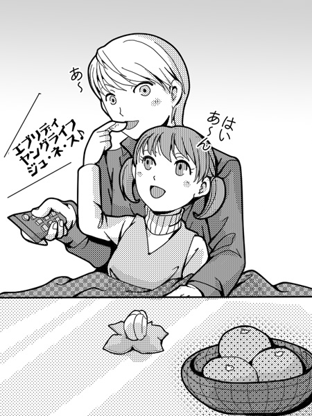 narukami yu and doujima nanako (persona and 1 more) drawn by tokiwa_(mukoku)