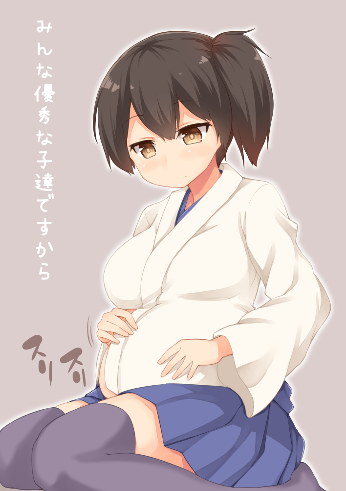 1girl binsen blush breasts brown_eyes brown_hair japanese_clothes kaga_(kantai_collection) kantai_collection kneeling large_breasts personification pregnant short_hair side_ponytail skirt smile solo thighhighs translated