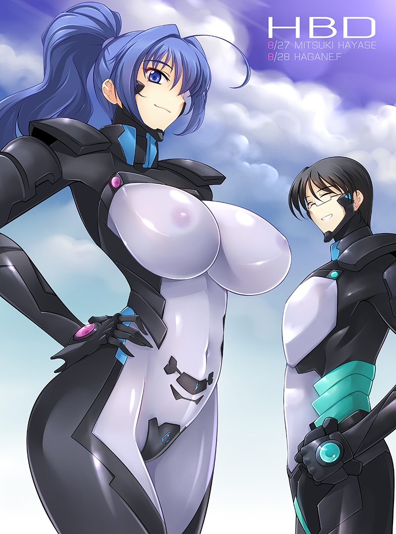 hayase mitsuki (muv-luv and 1 more) drawn by haganef