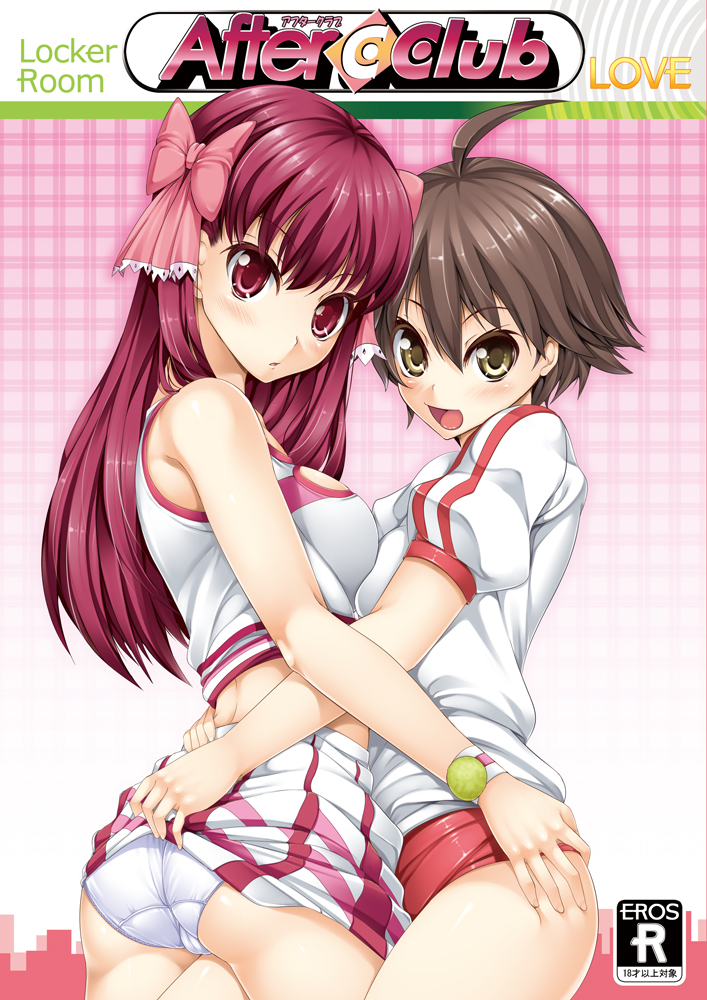 amane and nao (dream c club) drawn by ichijou_hitoshi