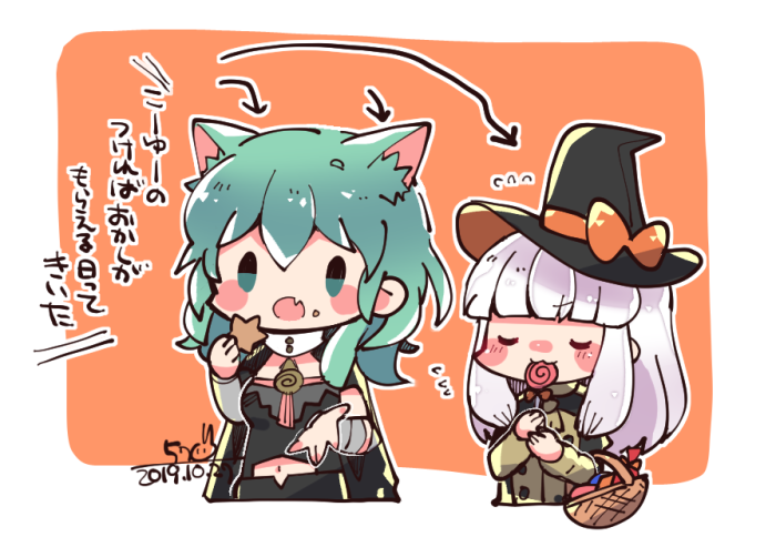 female byleth and lysithea von ordelia (fire emblem and 1 more) drawn by kona_sleipnir
