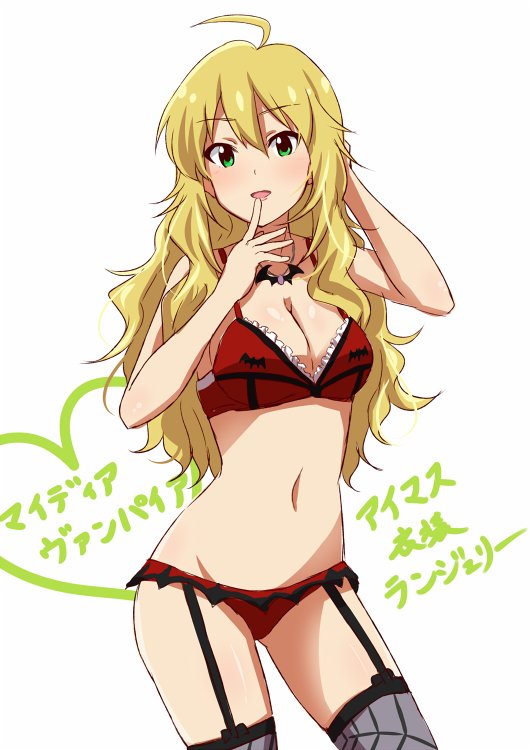 hoshii miki (idolmaster) drawn by dars_(recolors)