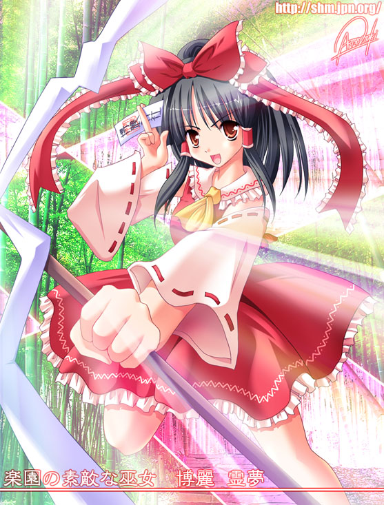 hakurei reimu (touhou) drawn by maki_(seventh_heaven_maxion)