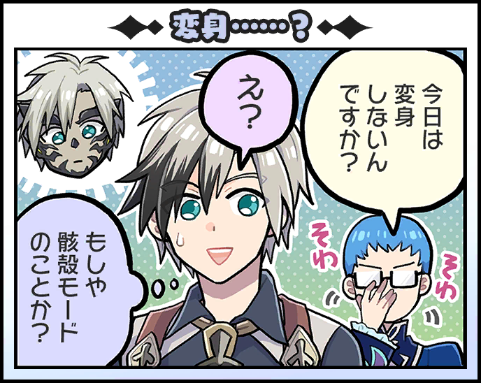 ludger will kresnik and hubert ozwell (tales of and 4 more) drawn by kirai_y