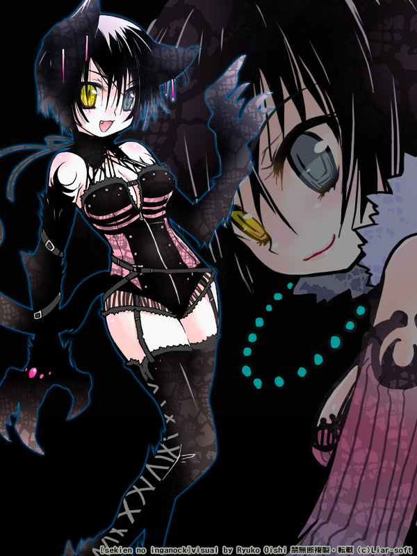 ati (steampunk and 1 more) drawn by ooishi_ryuuko