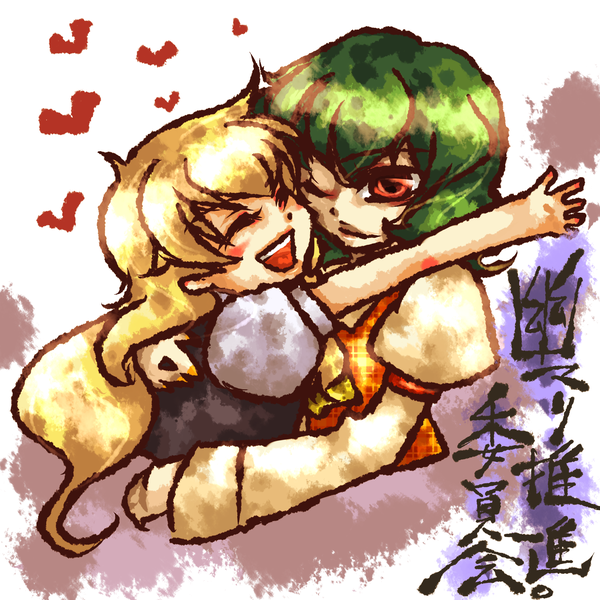 kirisame marisa and kazami yuuka (touhou) drawn by tobi_(discharge_cycle)
