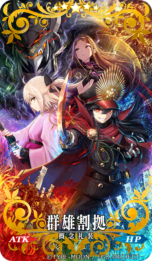 okita souji, oda nobunaga, and chacha (fate and 1 more) drawn by k-suwabe