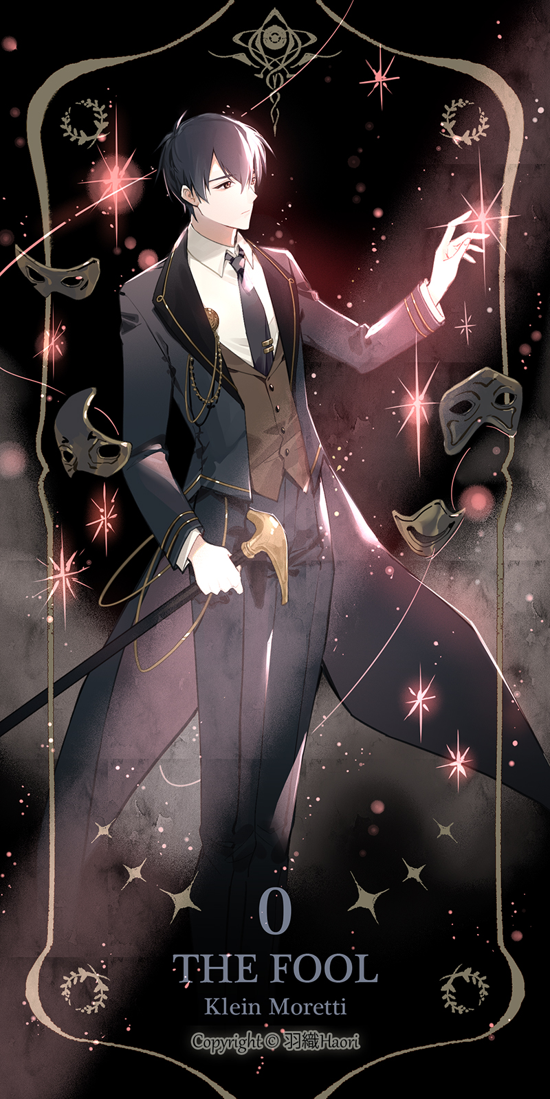 Klein Moretti lord Of The Mysteries Drawn By Yuzhi Danbooru