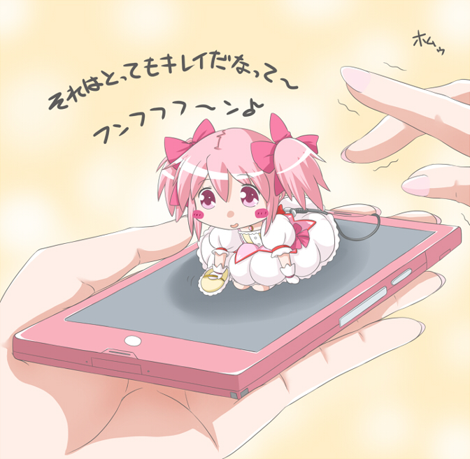 akemi homura and kaname madoka (mahou shoujo madoka magica) drawn by jack_(slaintheva)