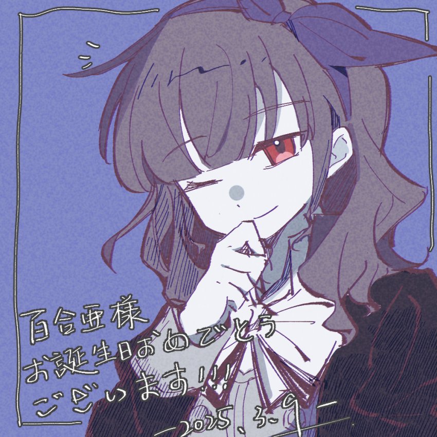 kuroki francisca yuria (assault lily) drawn by xizhou_meng_ling