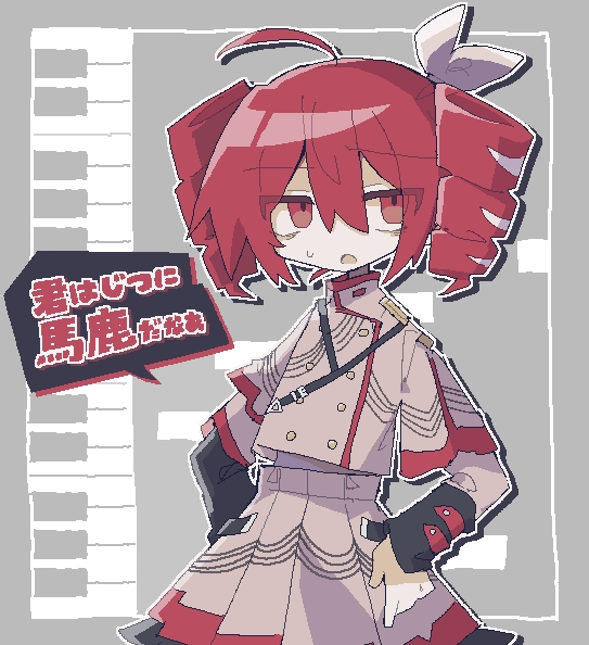 kasane teto (utau and 1 more) drawn by suzua_(sofw0)