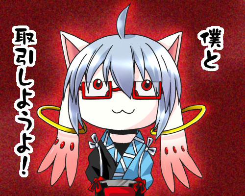 morichika rinnosuke and kyubey (touhou and 1 more) drawn by naruseyua