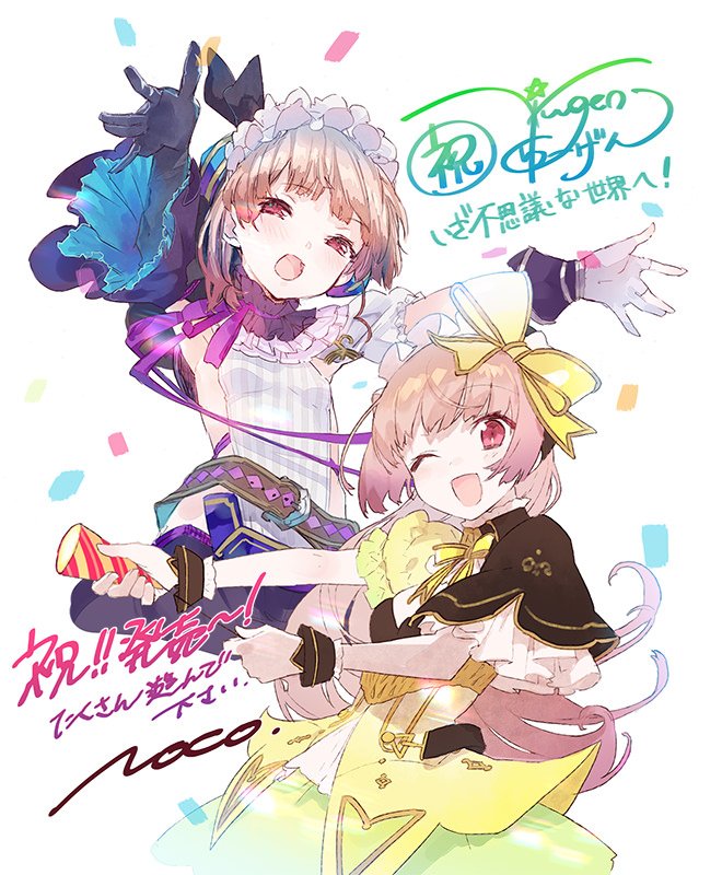 suelle malen and lydie malen (atelier and 1 more) drawn by noco_(adamas) and yuugen